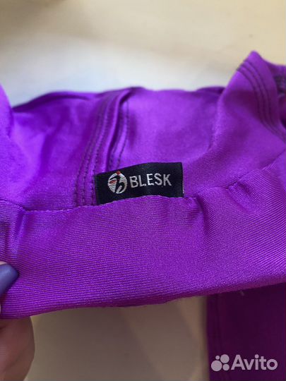 Наколенники