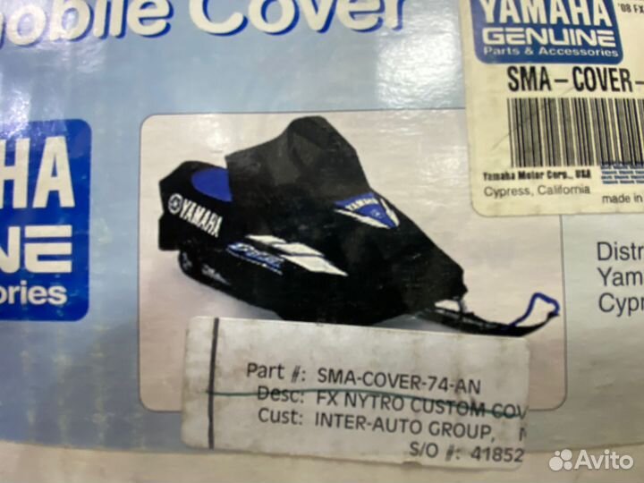 Чехол для снегохода Ямаха FX nytro