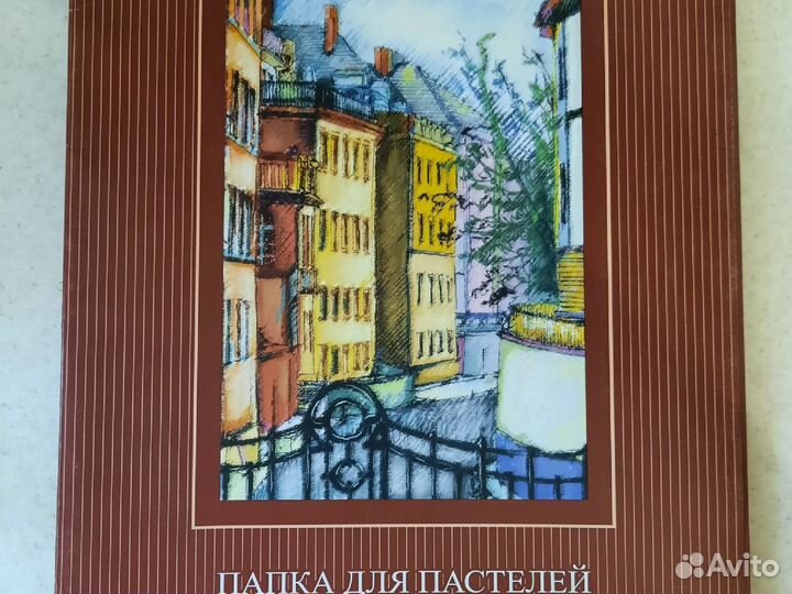 Карандаши профессиональные Джоконда набор 6шт