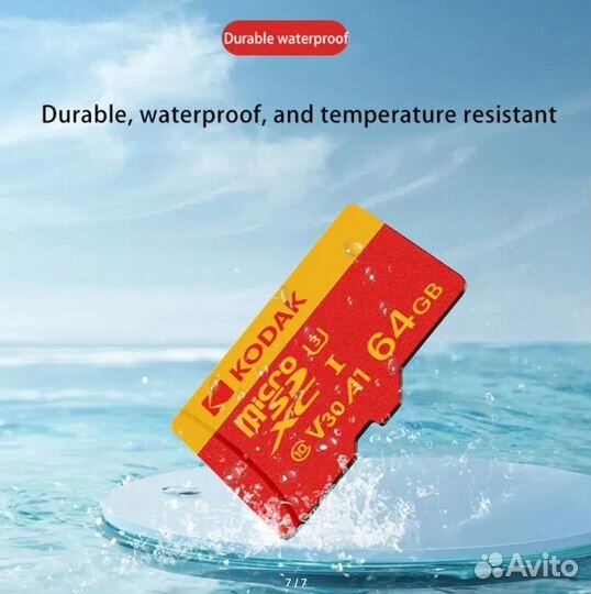 Micro SD карта памяти kodak 64 Гб