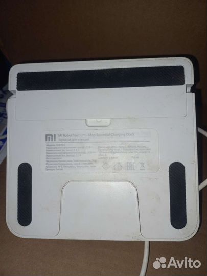Зарядная станция робот пылесос ксиоми