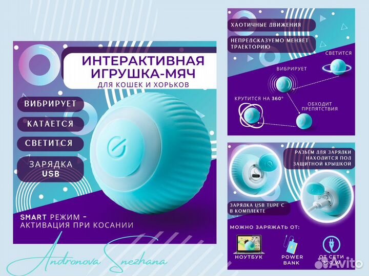 Дизайн карточек для маркетплейса удаленно