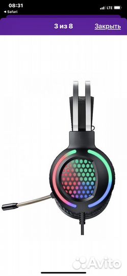 Наушники новые