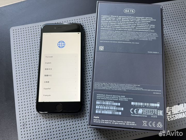 iPhone 8, 64 ГБ