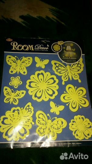 Светящийся декор для спальни девочки