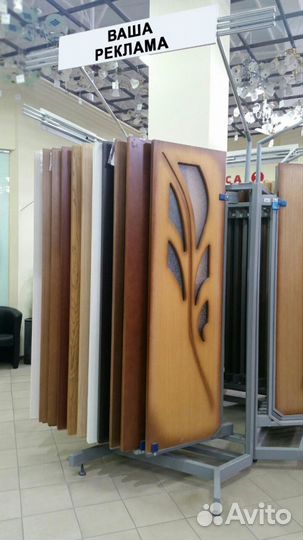Экспозиторы (стенды) для строительных магазинов