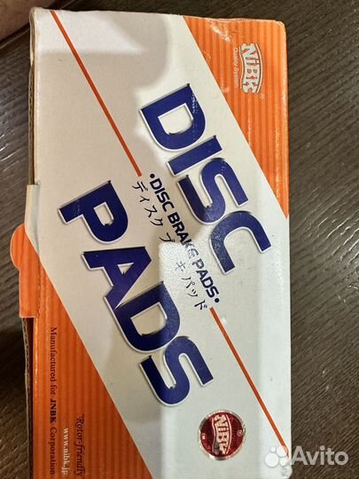 Тормозные колодки Mazda cx 5