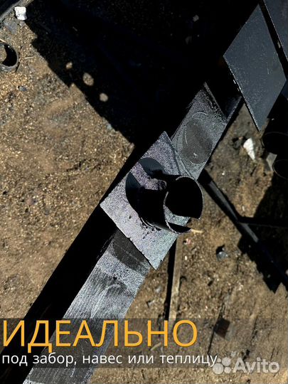 Винтовые сваи 57