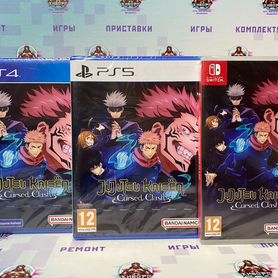 Jujutsu Kaisen: Cursed Clash PS4/PS5Nintendo Switc