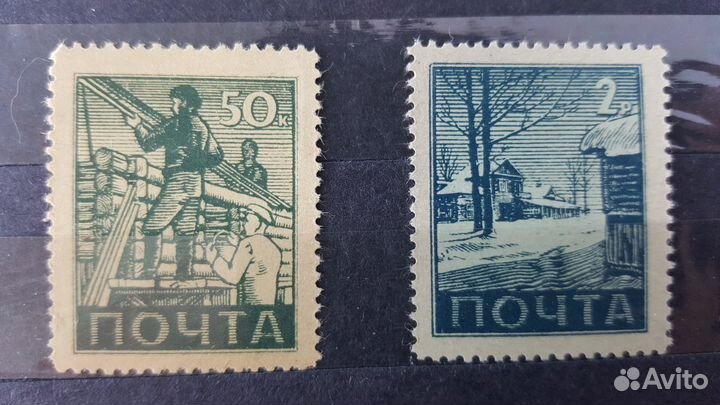 Почтовые марки Германия WW2