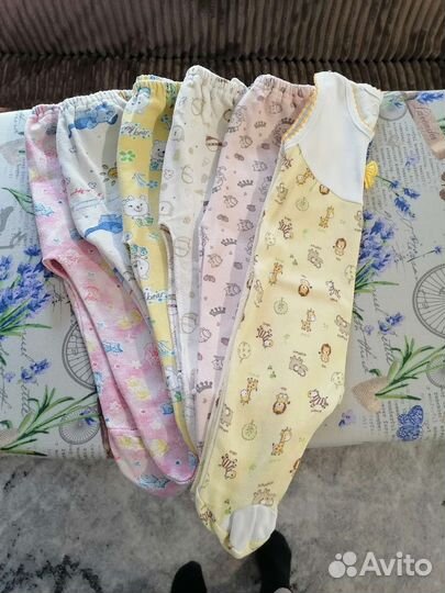 Детские вещи пакетои