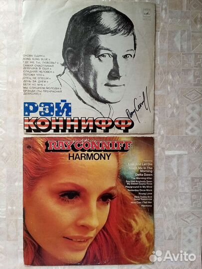 Ray Conniff Виниловые пластинки