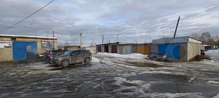 Гараж, 23 м²