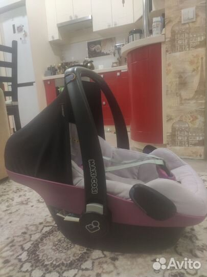 Автолюлька maxi cosi pebble