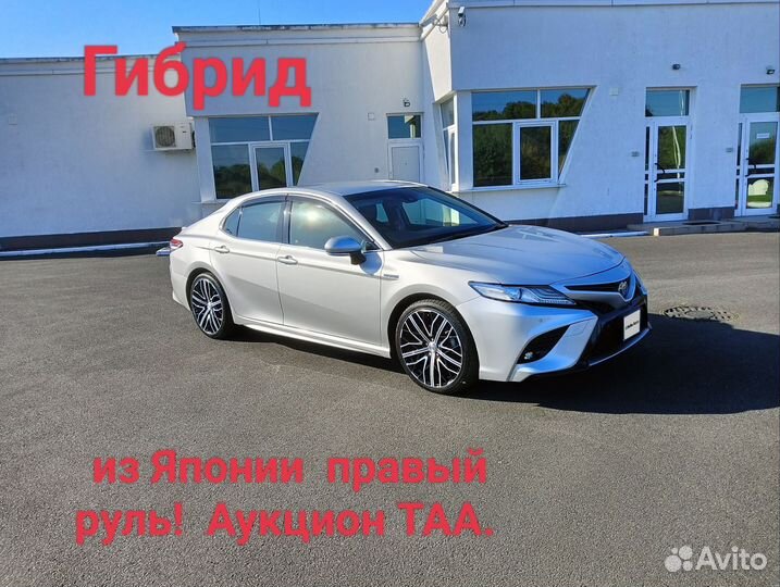 Toyota Camry 2.5 CVT, 2019, 75 000 км