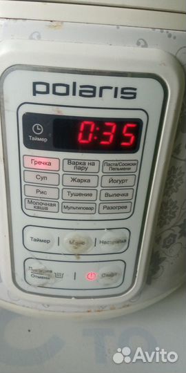 Мультиварки рабочие на запчасти читайте описание