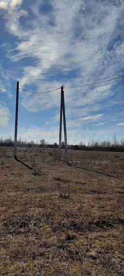 Участок 20 сот. (ИЖС)