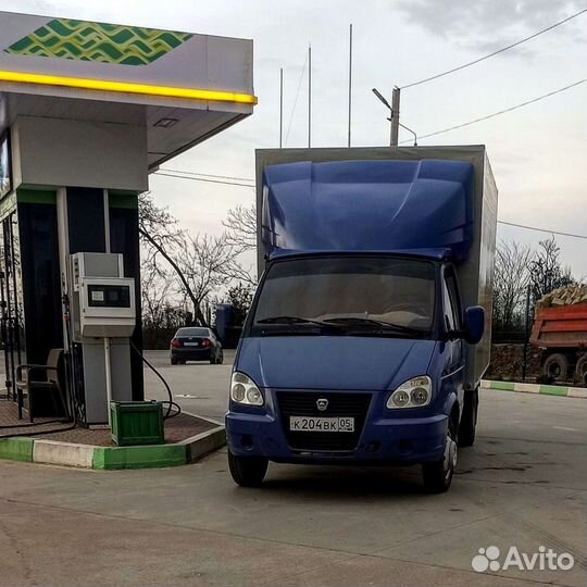 Грузоперевозки в Дербенте
