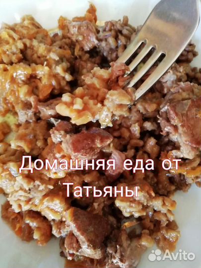 Тушёнка, каши с мясом