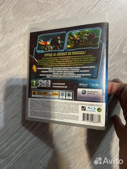 Ratchet clank q force ps3