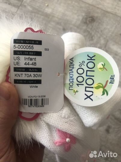 Шапка для девочки