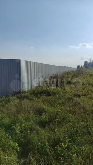 Участок 1,4 га (СНТ, ДНП)