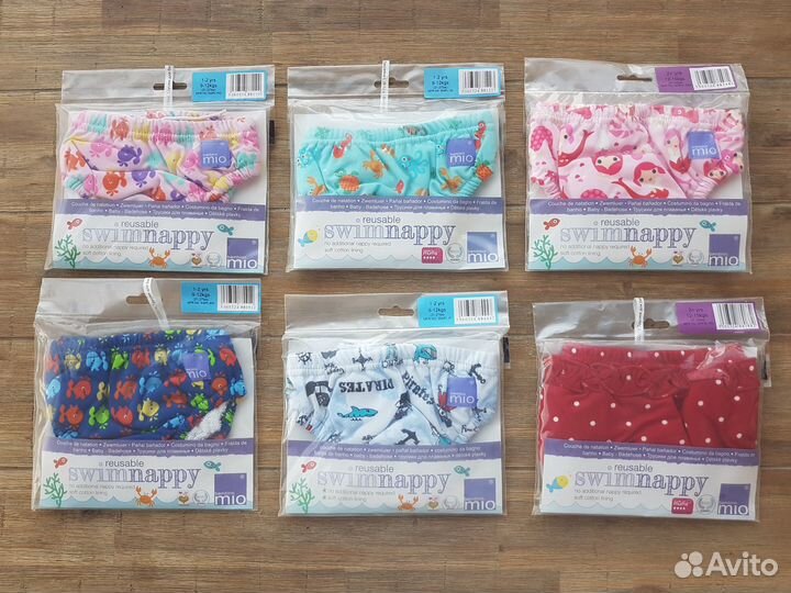 Многоразовые трусы для плавания BambinoMio 9-15 кг