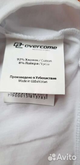 Купальник гимнастический