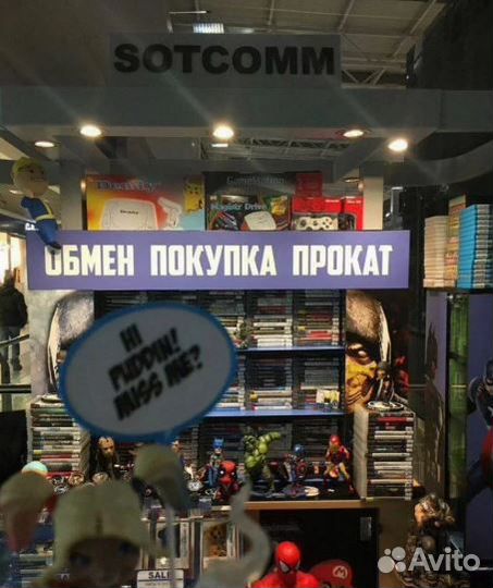 Tmnt Ninja Turtles Черепашки PS4 игры - прокат