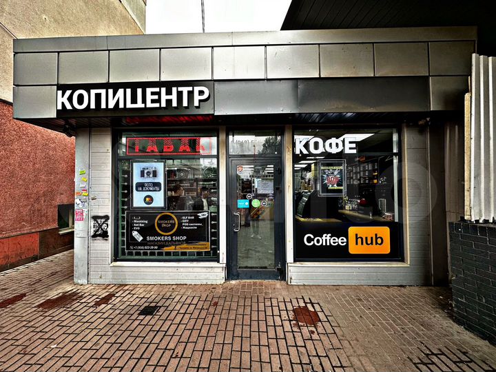 Торговая площадь, 6 м²