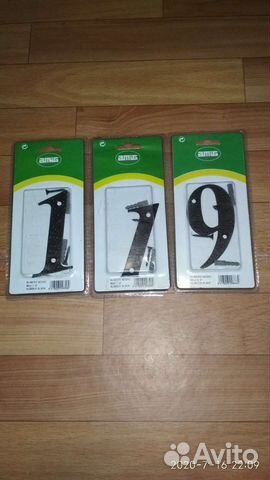 Цифры на дверь Amig 