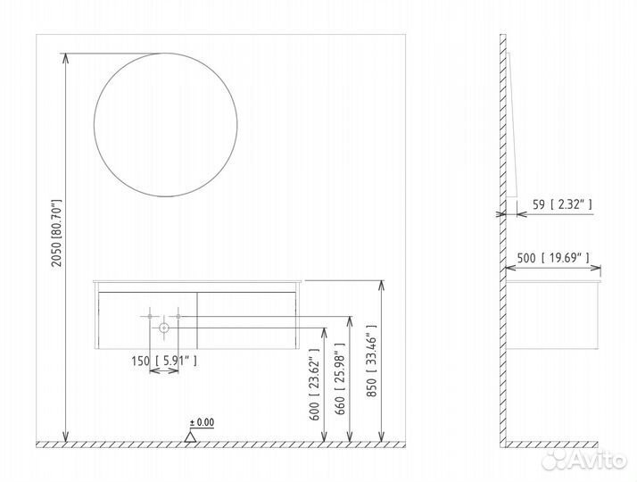 Зеркало orka Agora 75 кашемировый матовый