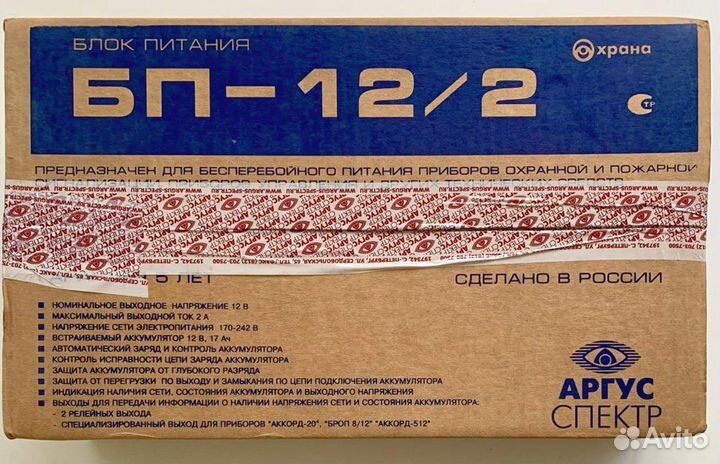 Блок питания 12/07 Аргус-Спектр