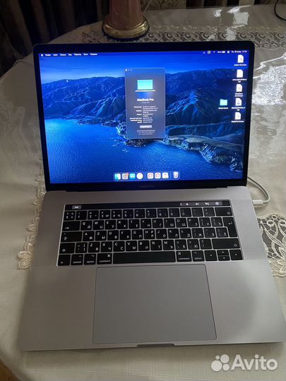 MacBook Pro 15 2017, 16/256 i7
