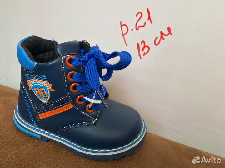 Ботинки 21,22