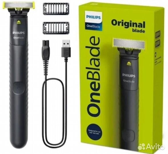 Триммер Philips OneBlade QP1424/10 + насадки