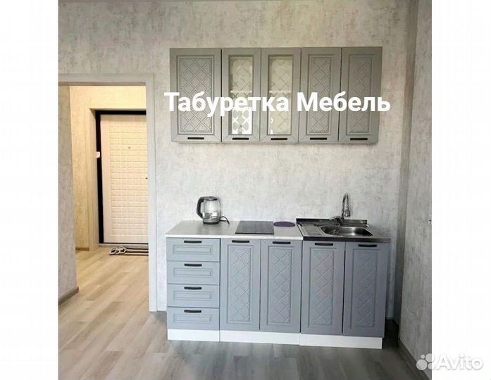 Кухня новая мдф 1,6 м (8 цветов)