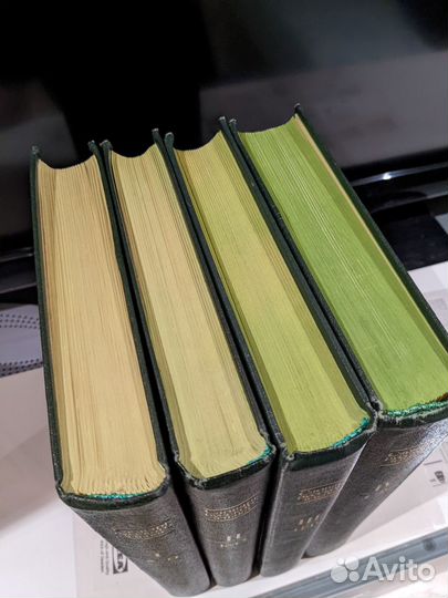 Словарь русского языка 1981год