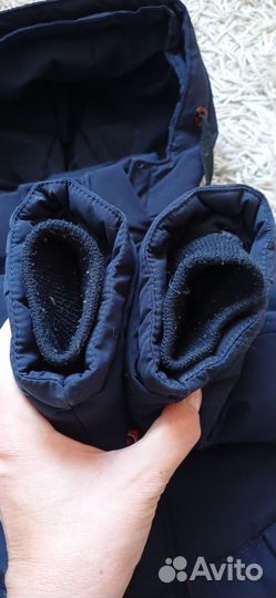 Парка зимняя