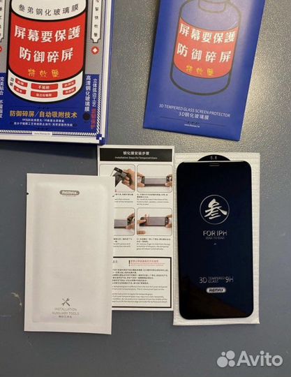 3D стекло на всю линейку iPhone 11, 12, 13, 14