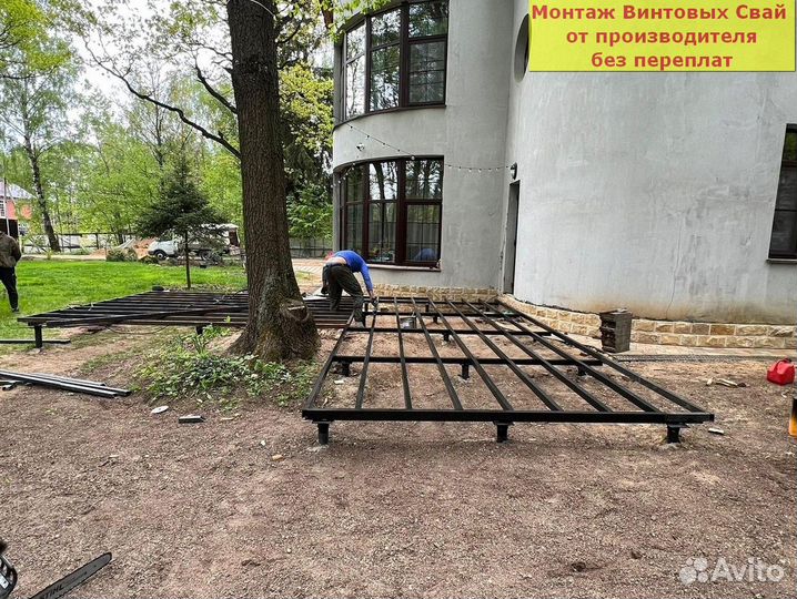 Сваи винтовые для фундамента
