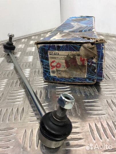 Стойка стабилизатора optimal G7-573