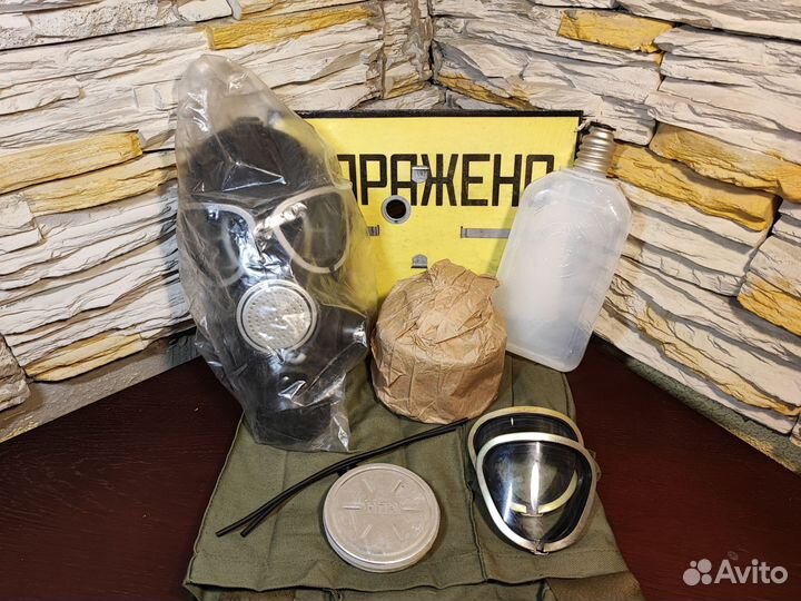 Противогаз гп 7 вмт