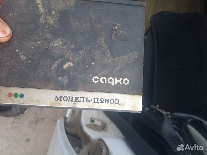 Советские телевизоры две с половиной штуки