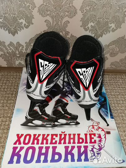 Коньки хоккейные onlitop