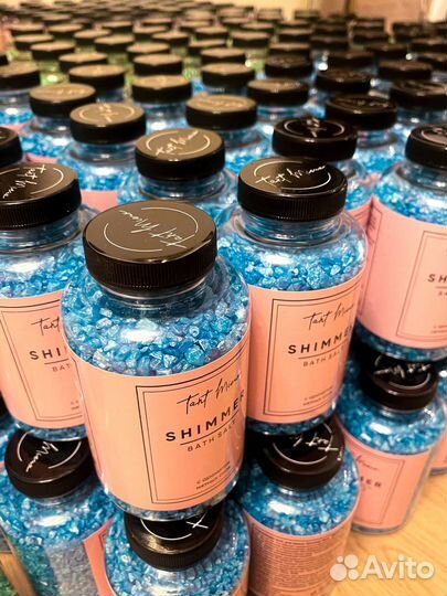 Соль для ванны