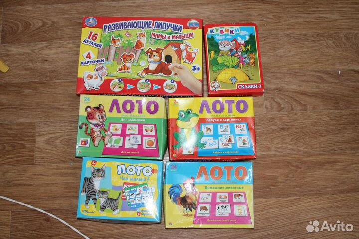 Развивающие игрушки для детей