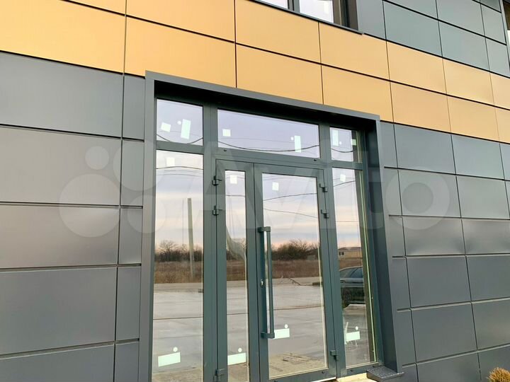 Свободного назначения