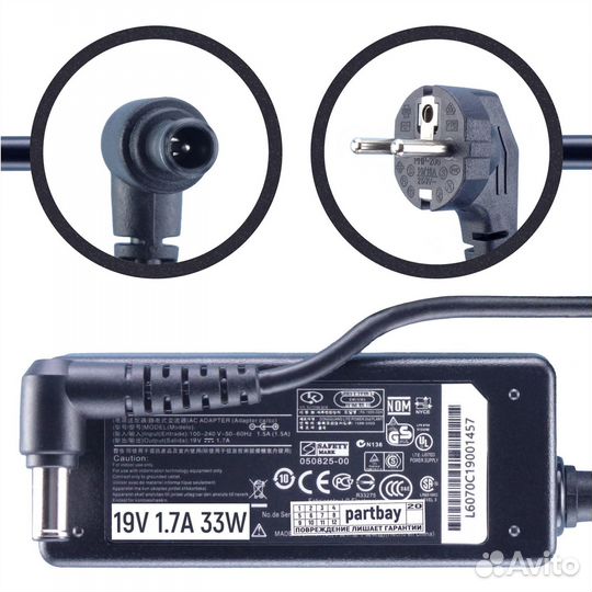 Блок питания для монитора LG 24MP55HQ 19V 1.7A 6.5