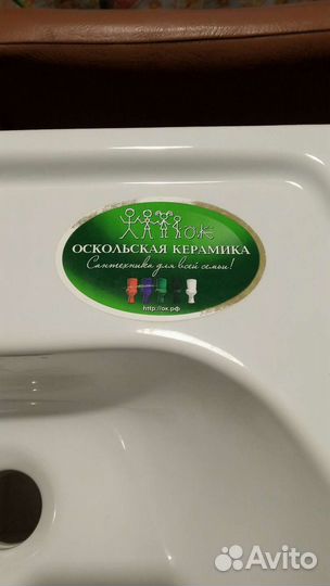 Тумба для ванной